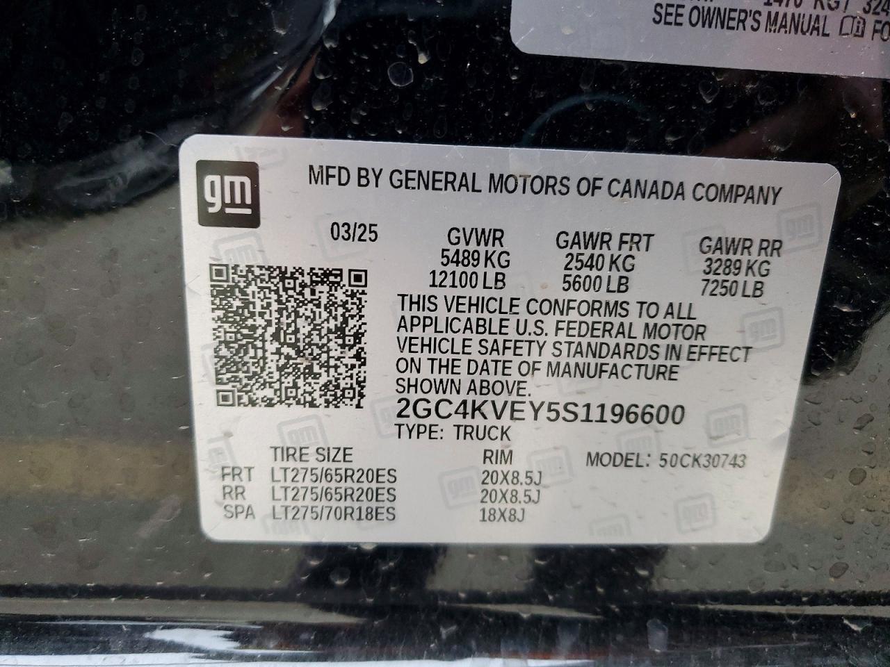 2025 Chevrolet Silverado K3500 High Country - zdjęcie 12