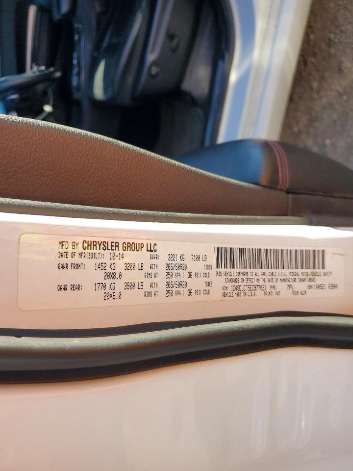 2014 Dodge Durango R/T - zdjęcie 13