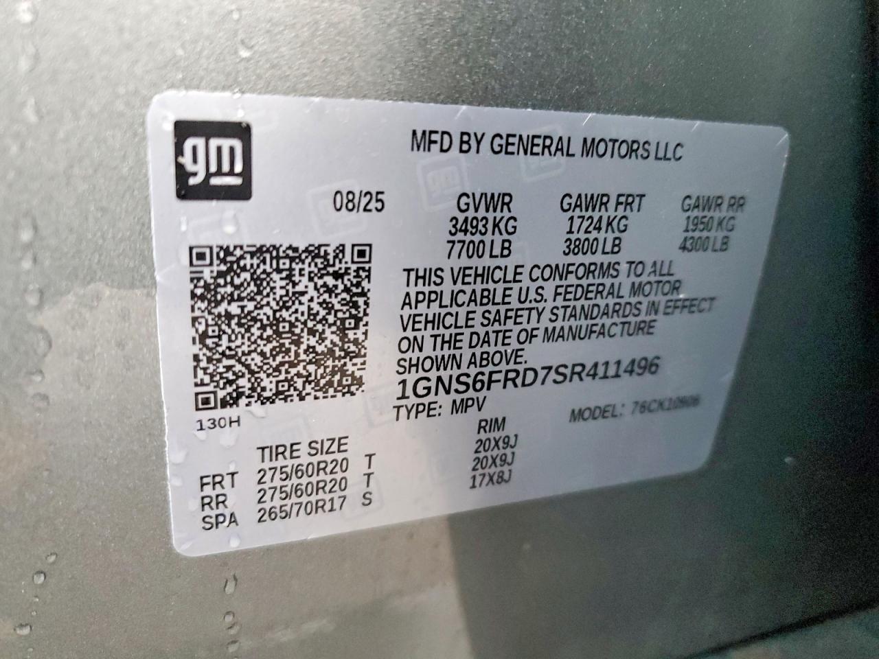 2025 Chevrolet Suburban K1500 Premier - zdjęcie 13