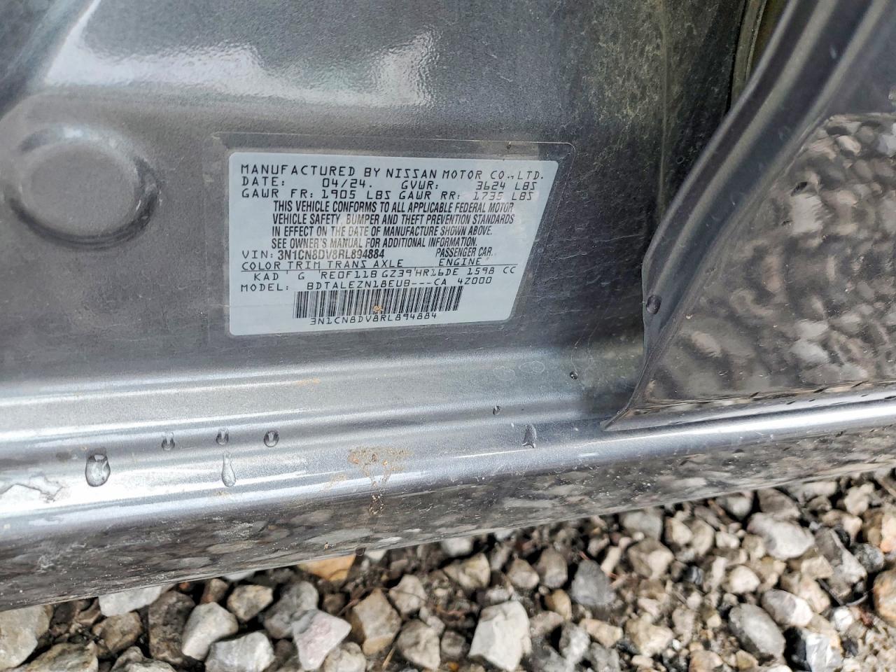 2024 Nissan Versa S - zdjęcie 12