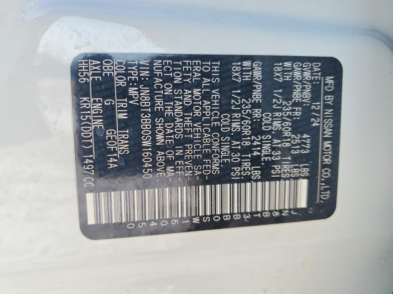 2025 Nissan Rogue Sv - zdjęcie 13