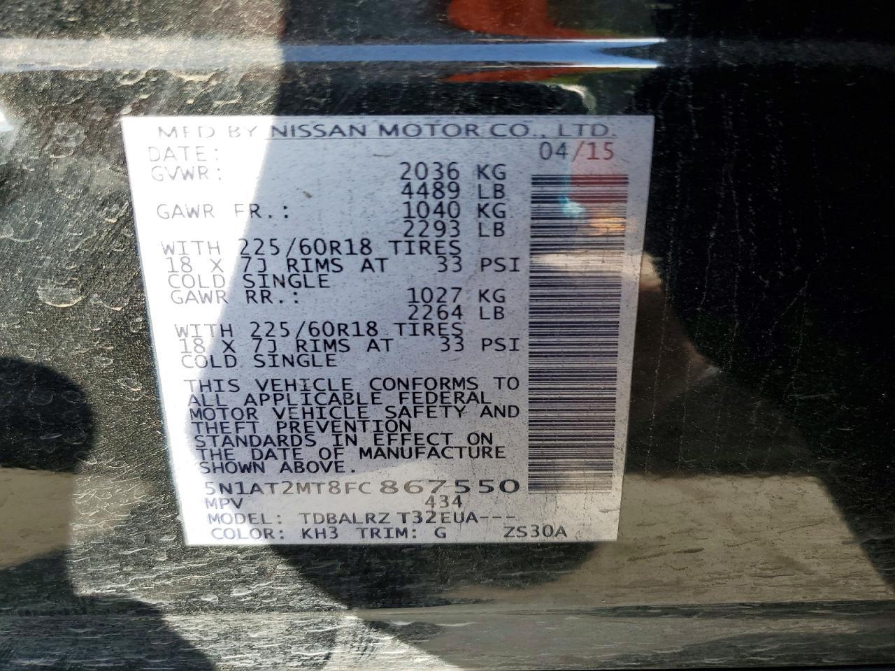 2015 Nissan Rogue S - zdjęcie 13