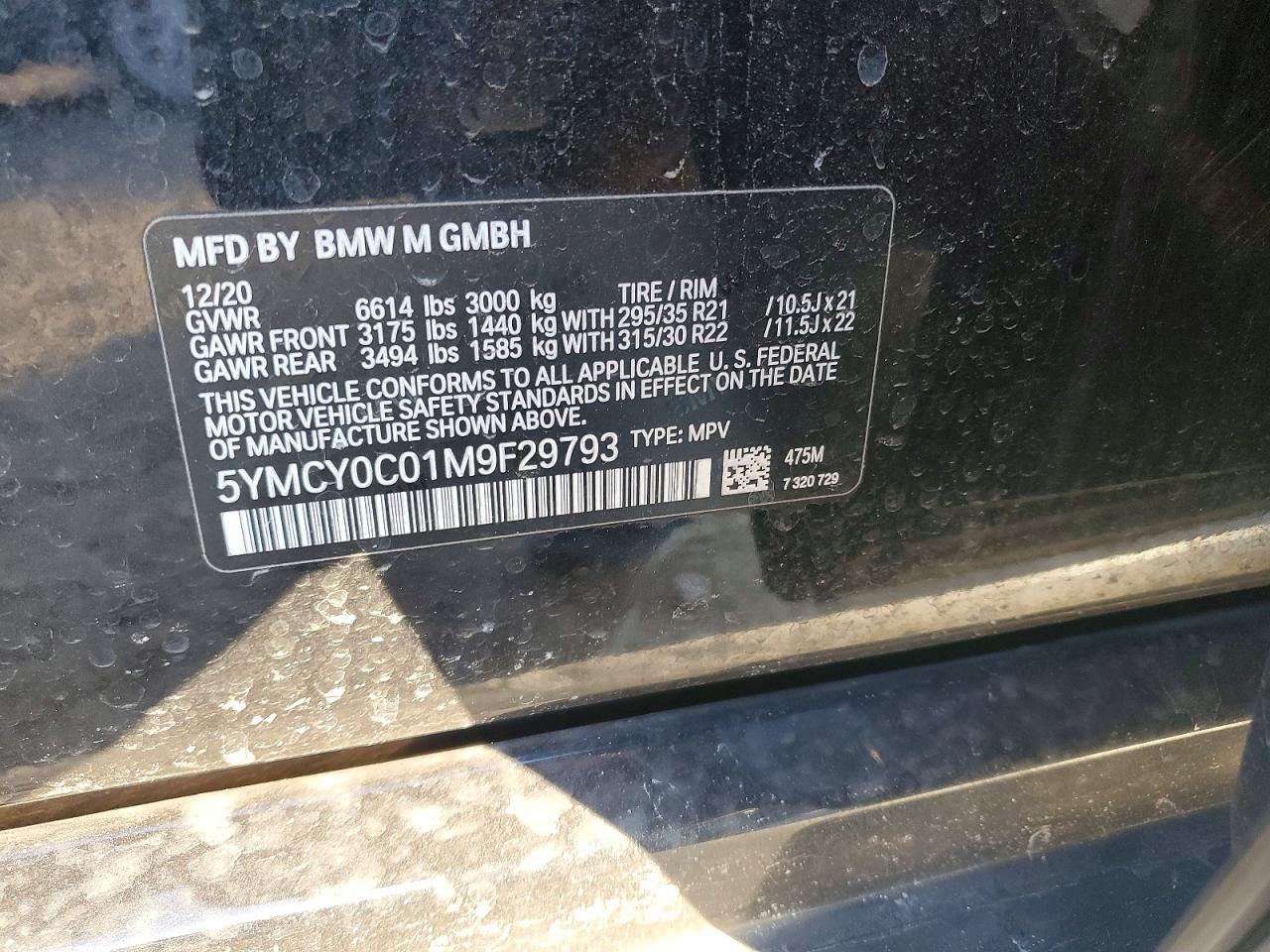 2021 BMW X6 M - zdjęcie 12