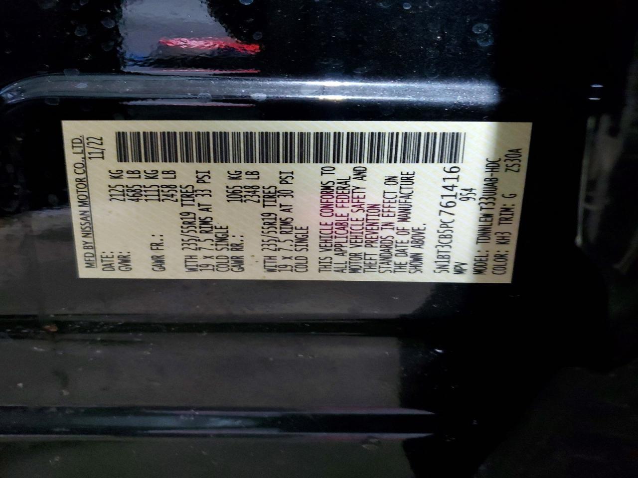 2023 Nissan Rogue Sl - zdjęcie 13