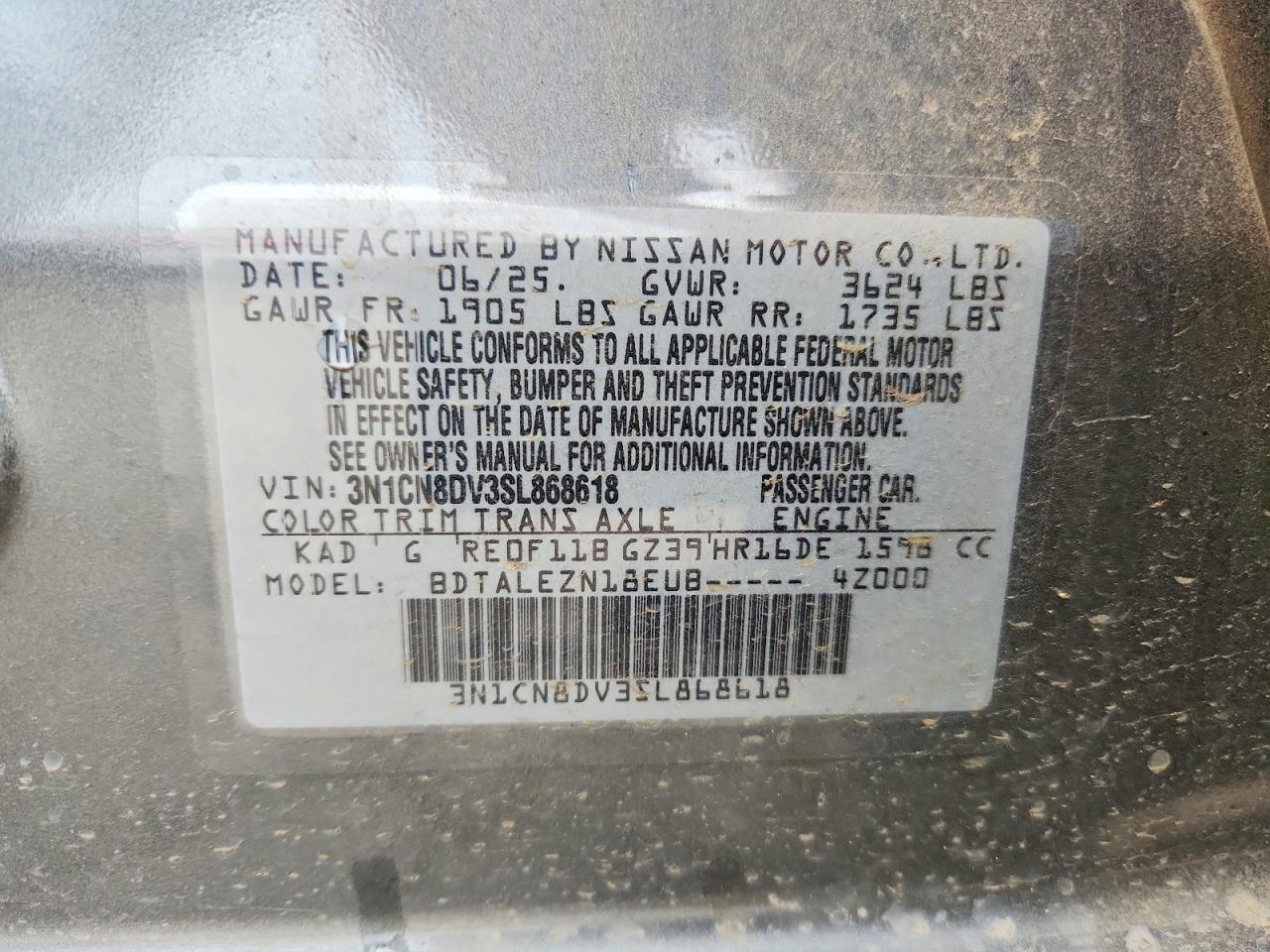 2025 Nissan Versa S - zdjęcie 13