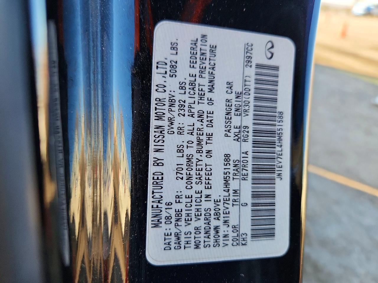 2017 Infiniti Q60 Premium - zdjęcie 12