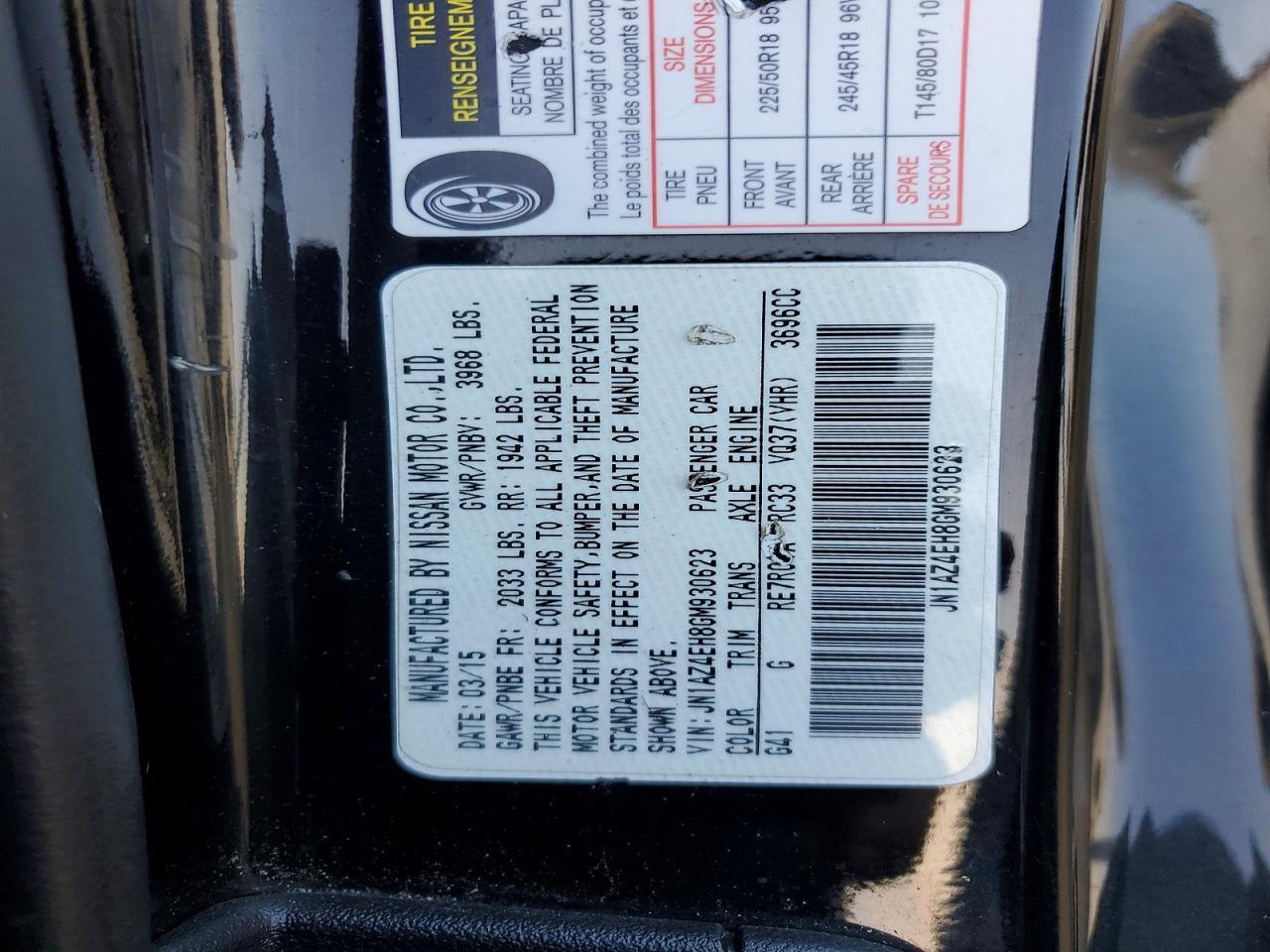 2016 Nissan 370Z Base - zdjęcie 12