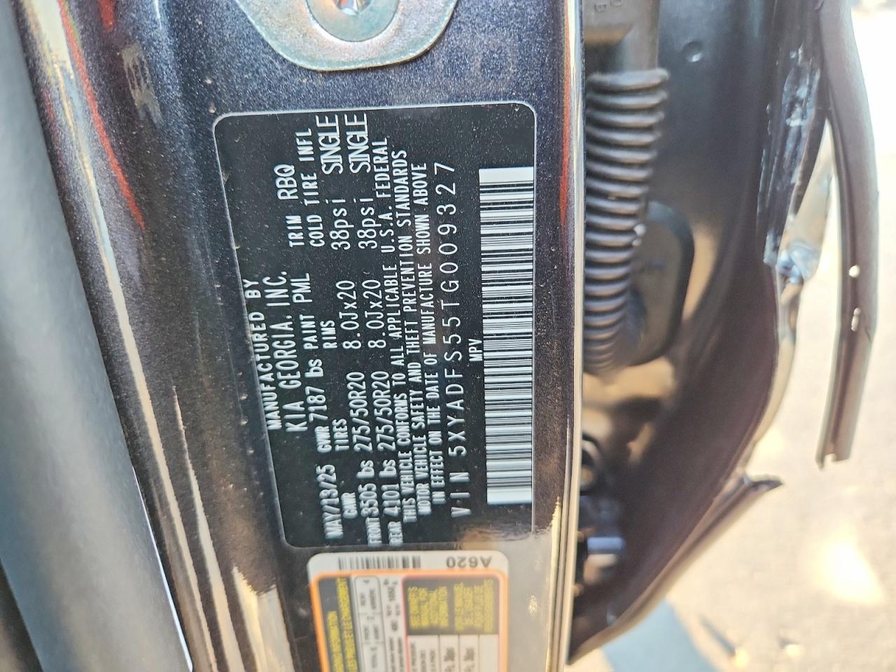 2026 Kia Ev9 Land - zdjęcie 14