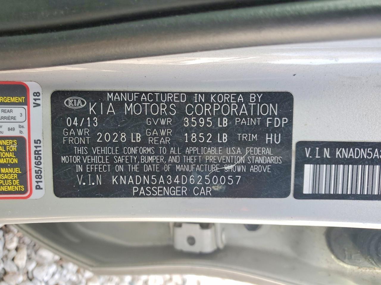 2013 Kia Rio 5-Door Ex - zdjęcie 12