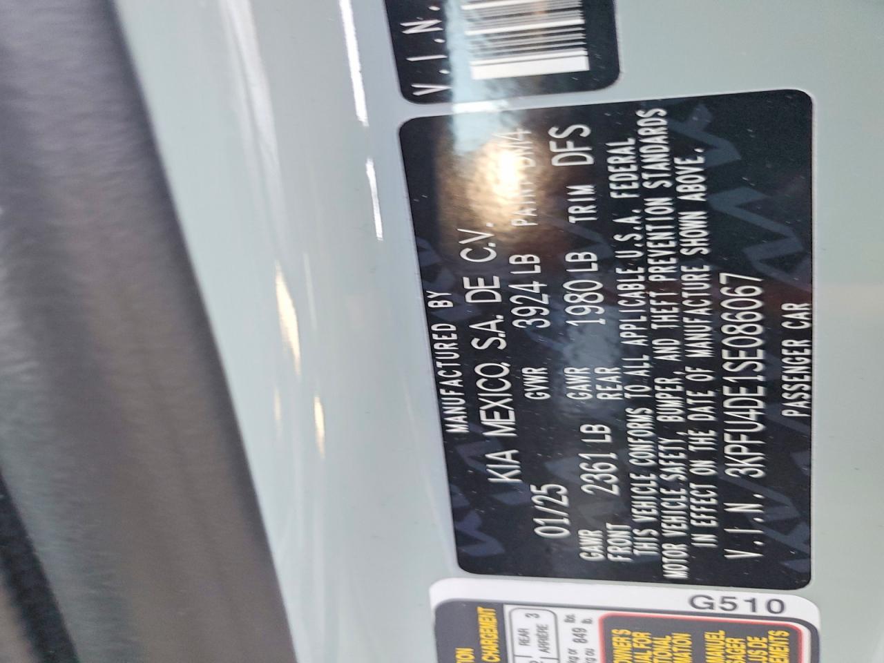 2025 Kia K4 Ex - zdjęcie 12