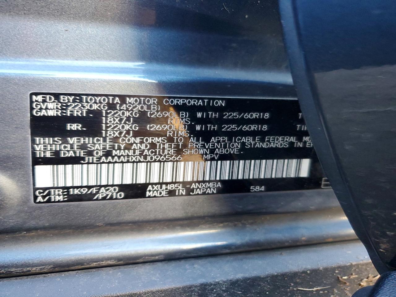 2022 Toyota Venza Le - zdjęcie 14