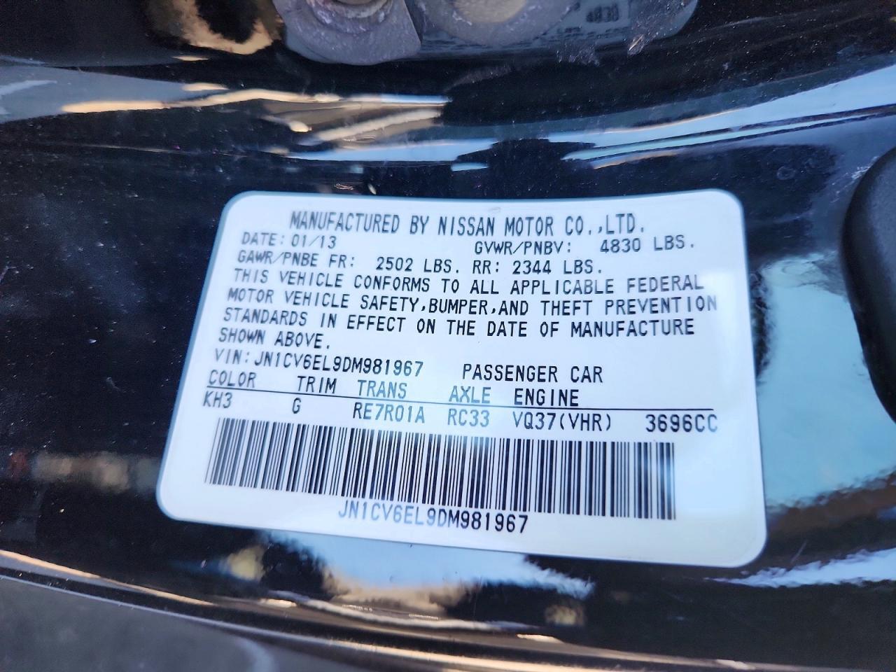 2013 Infiniti G37 - zdjęcie 12