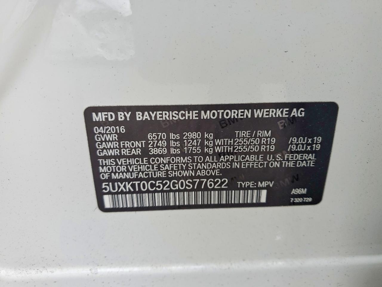 2016 BMW X5 Xdr40E - zdjęcie 13