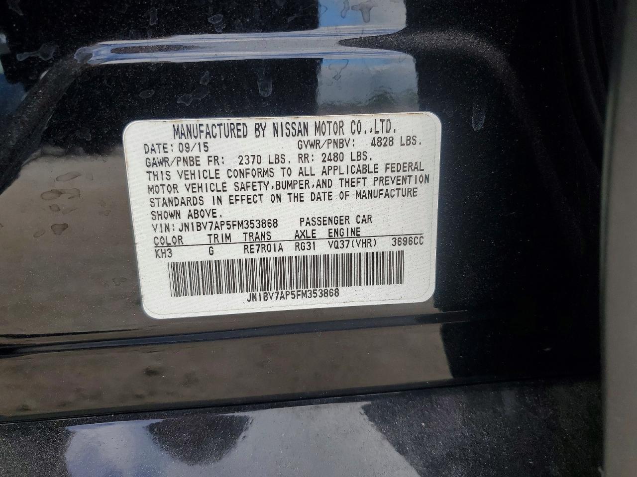 2015 Infiniti Q50 Base - zdjęcie 12