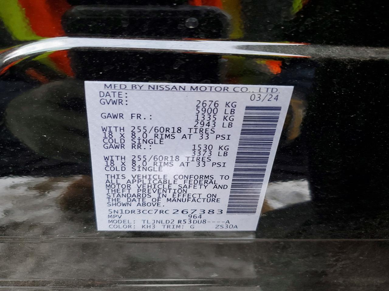 2024 Nissan Pathfinder Sl - zdjęcie 13