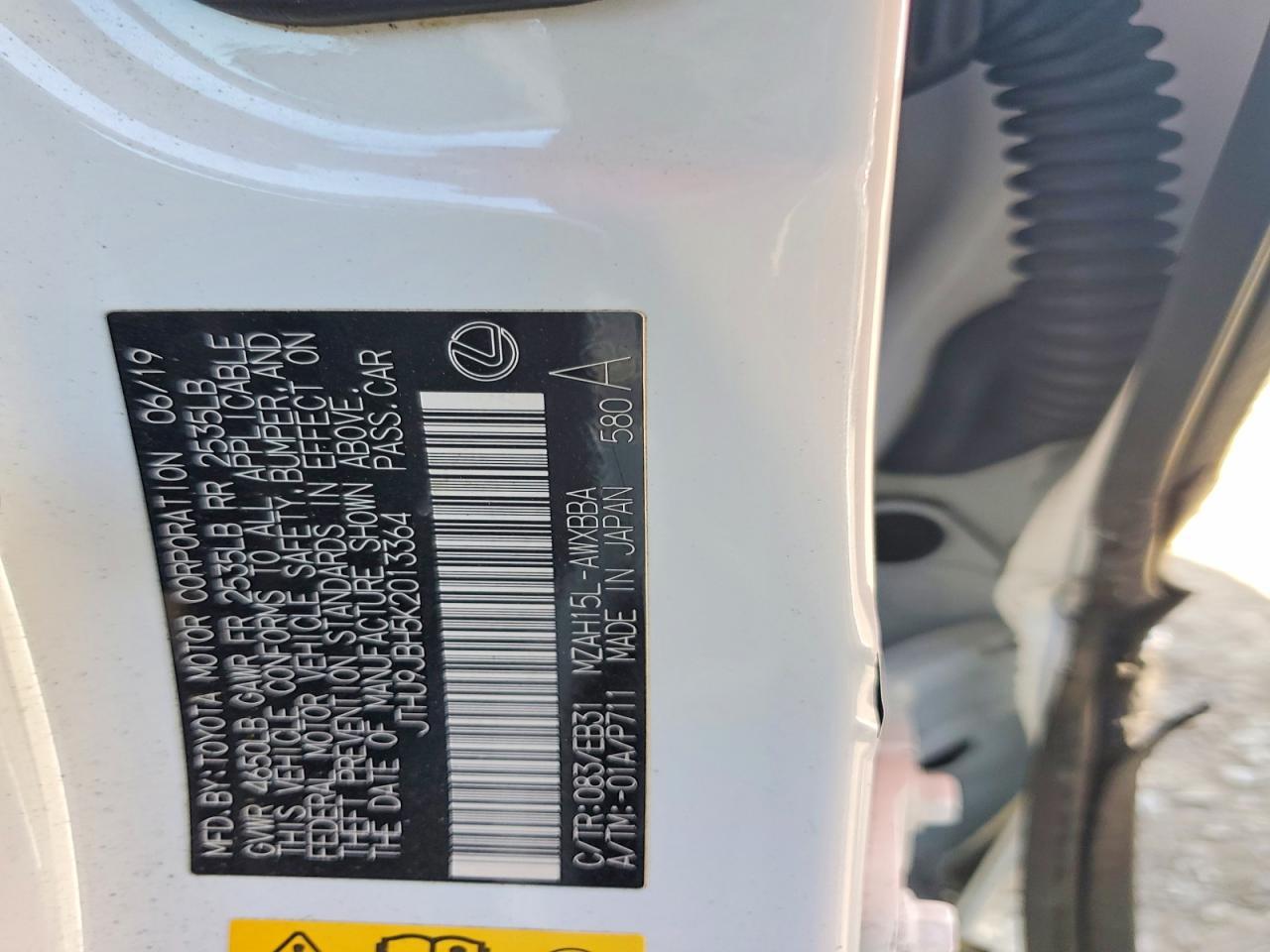 2019 Lexus Ux 250H - zdjęcie 12