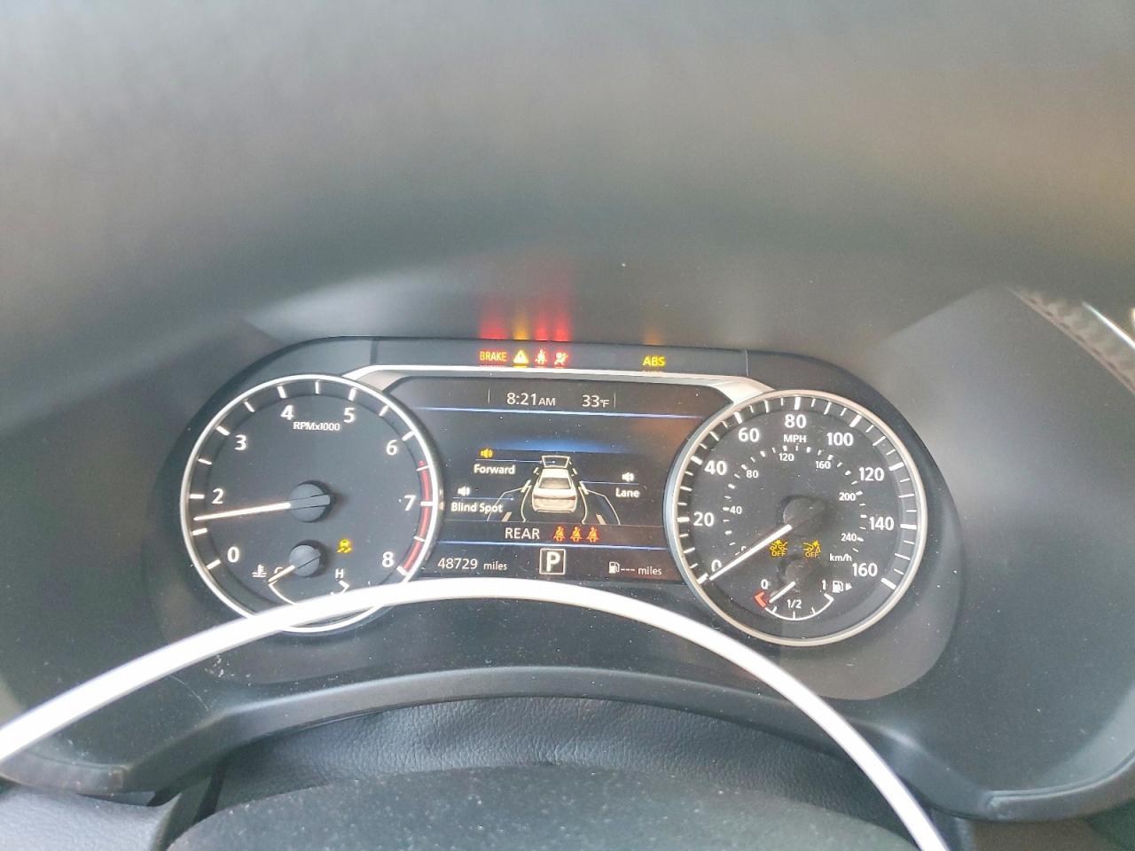 2024 Nissan Sentra Sv - zdjęcie 9