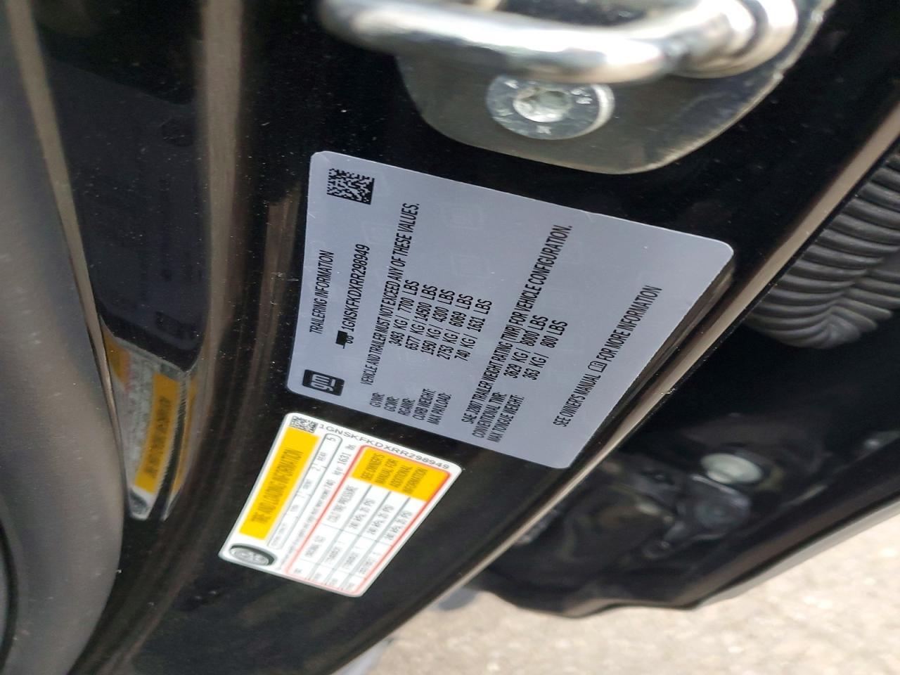 2024 Chevrolet Suburban K1500 Premier - zdjęcie 13