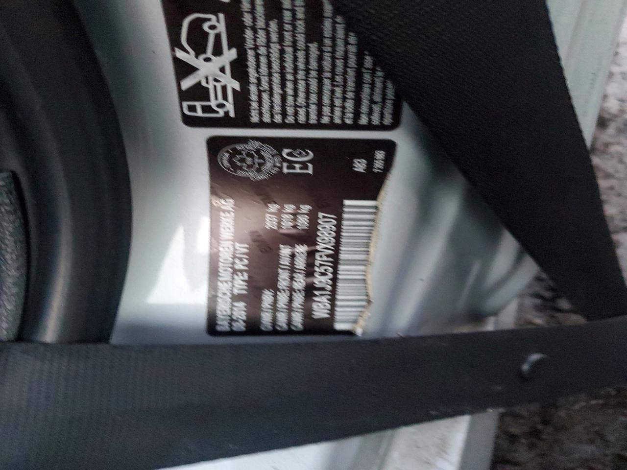 2015 BMW M235Xi - zdjęcie 12