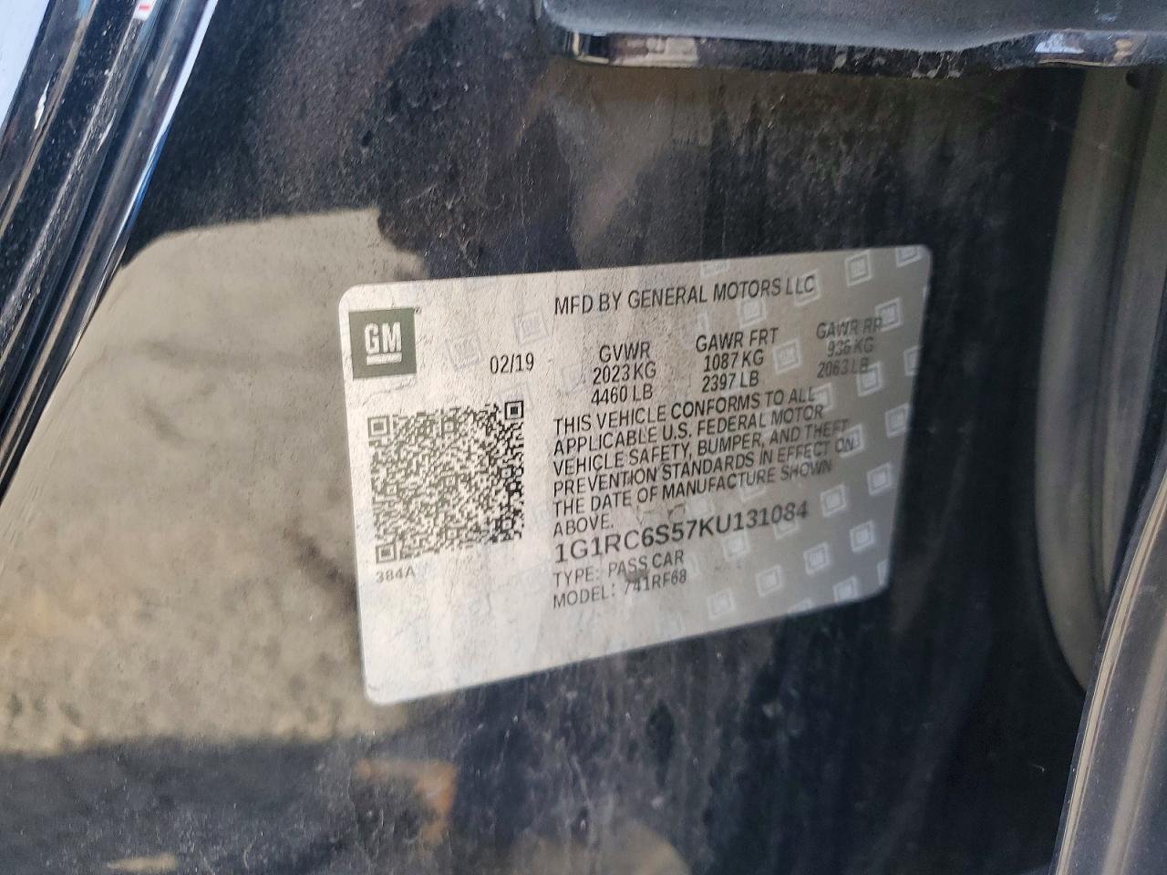 2019 Chevrolet Volt Lt - zdjęcie 12