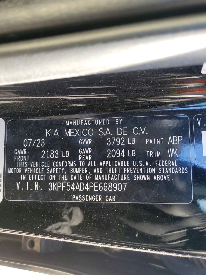 2023 Kia Forte Gt-Line - zdjęcie 13