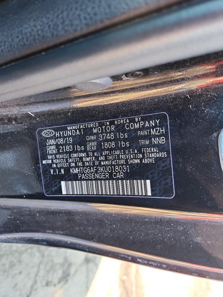 2019 Hyundai Veloster Base - zdjęcie 12