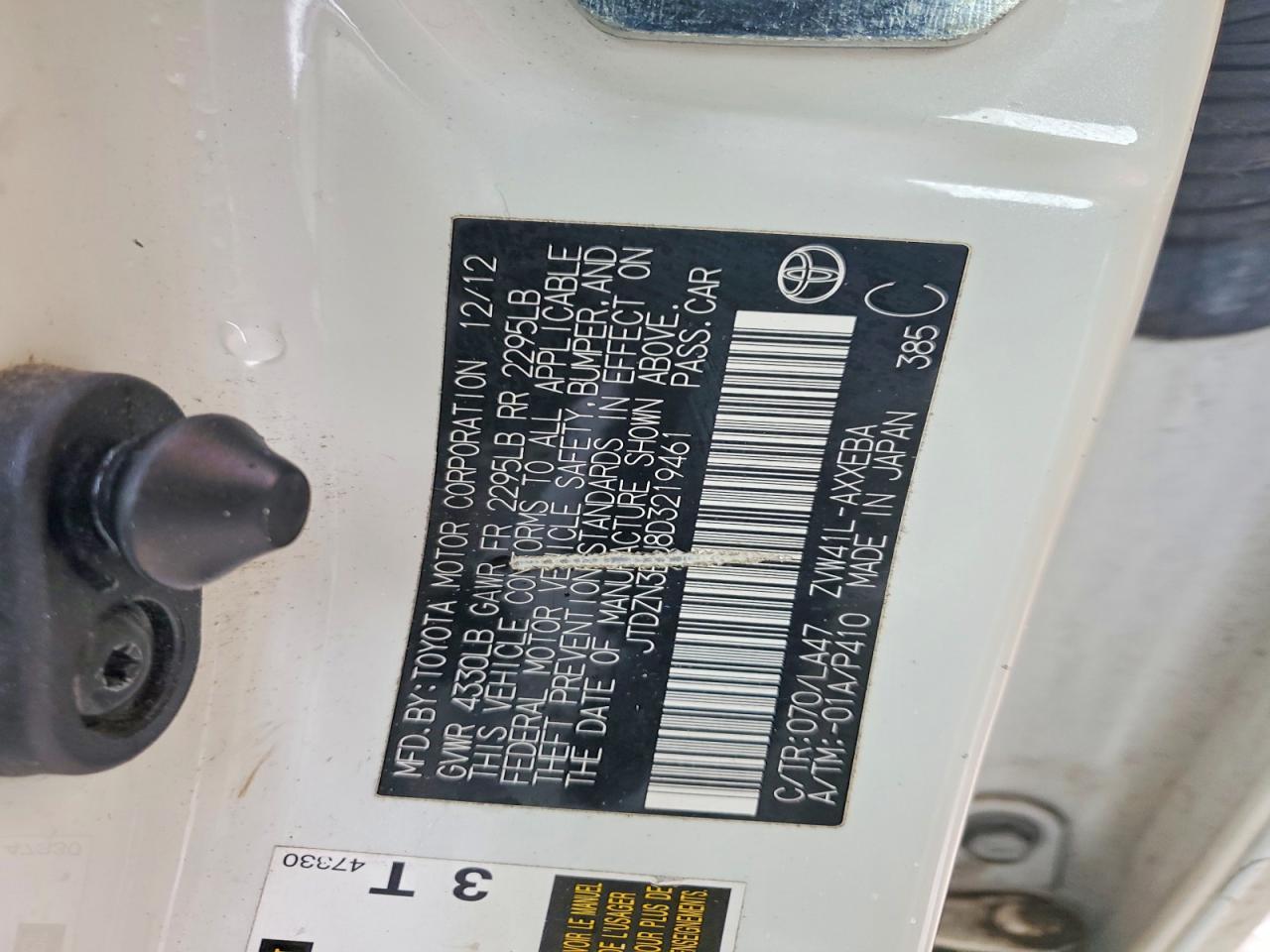 2013 Toyota Prius V - zdjęcie 12