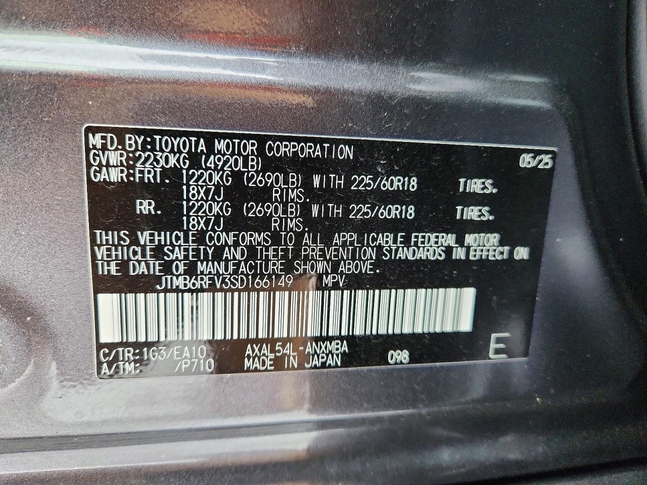 2025 Toyota Rav4 Xle Premium - zdjęcie 10