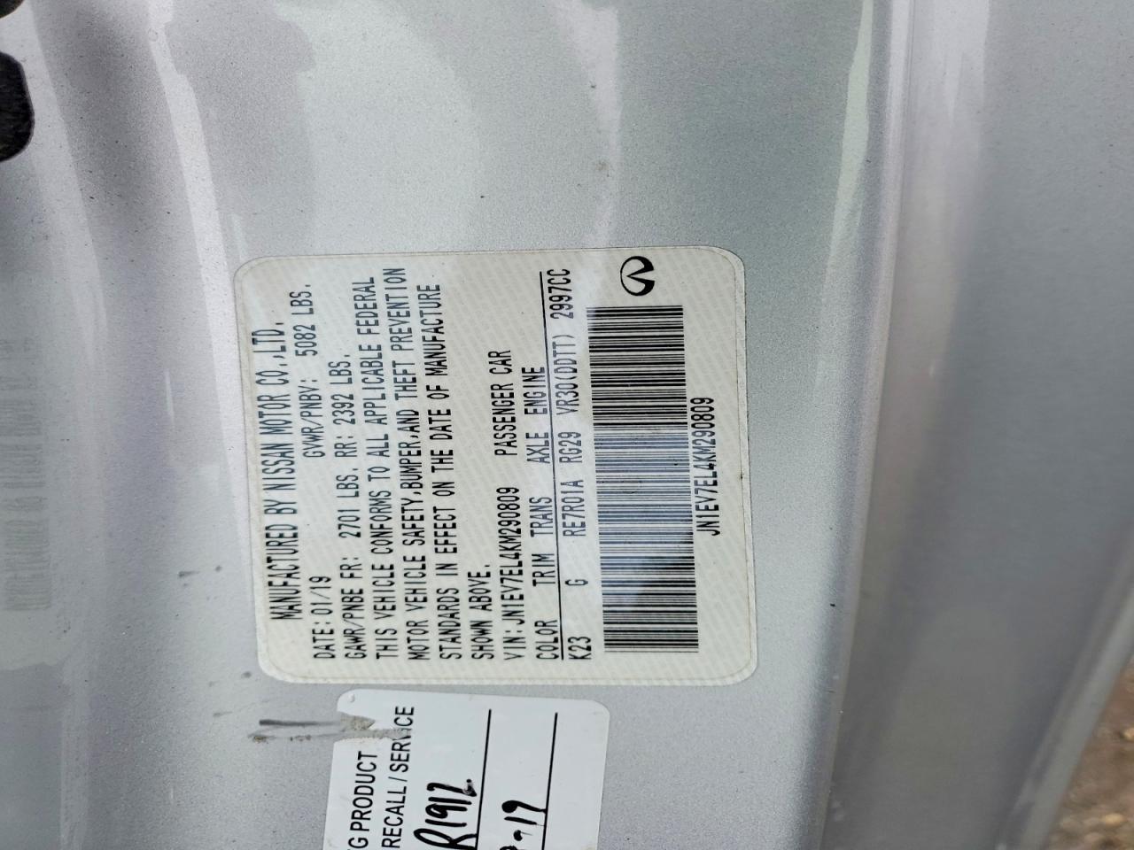 2019 Infiniti Q60 Pure - zdjęcie 12