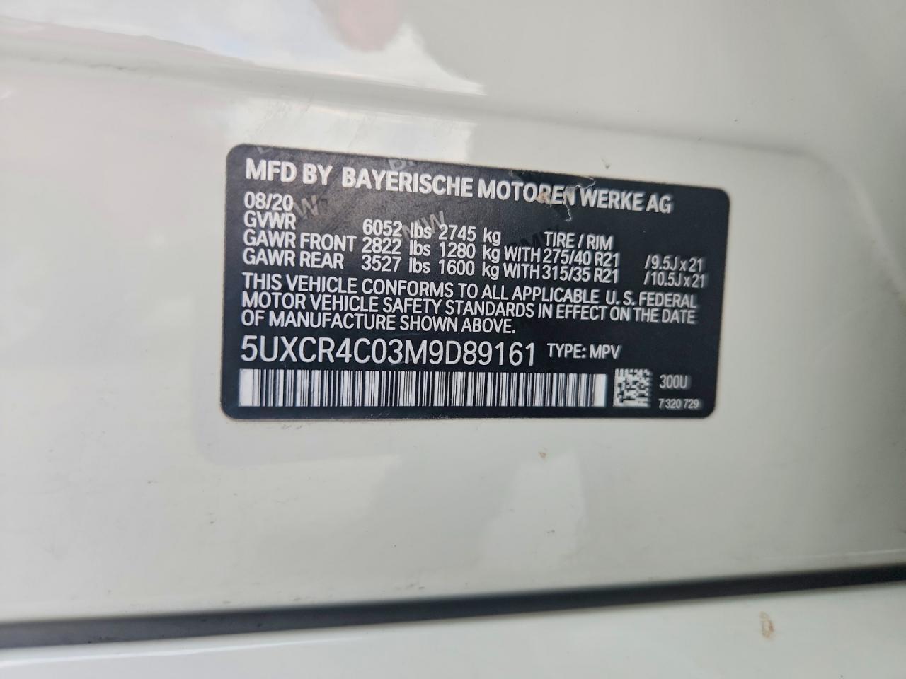 2021 BMW X5 Sdrive 40I - zdjęcie 13
