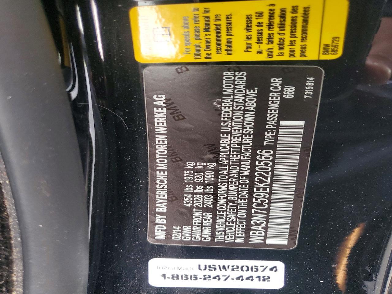 2014 BMW 428 I - zdjęcie 13