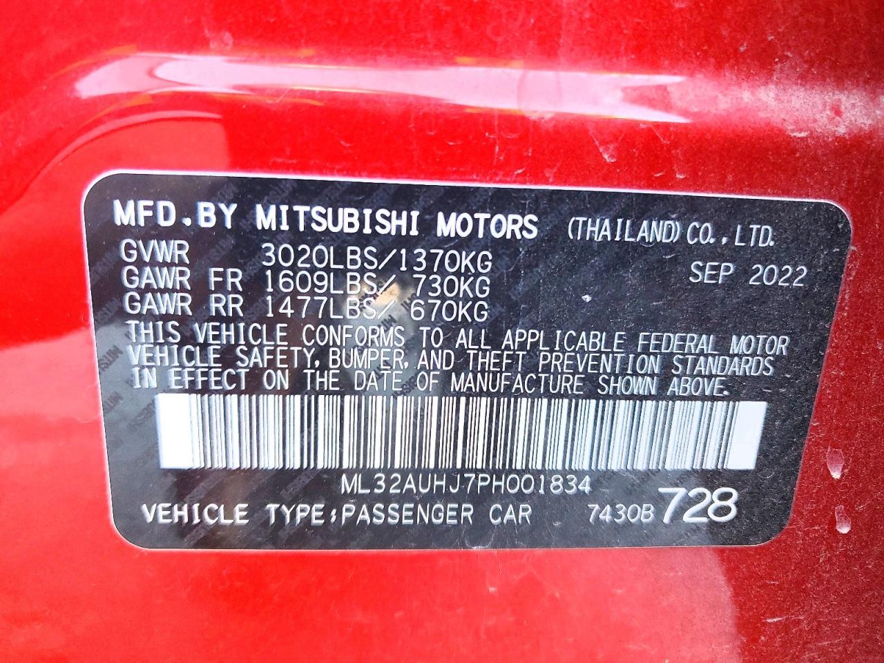 2023 Mitsubishi Mirage - zdjęcie 12