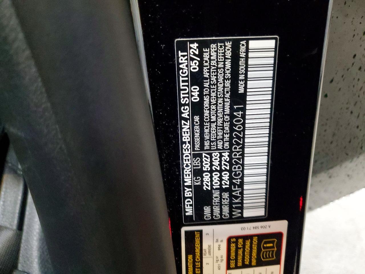 2024 Mercedes-Benz C 300 - zdjęcie 12