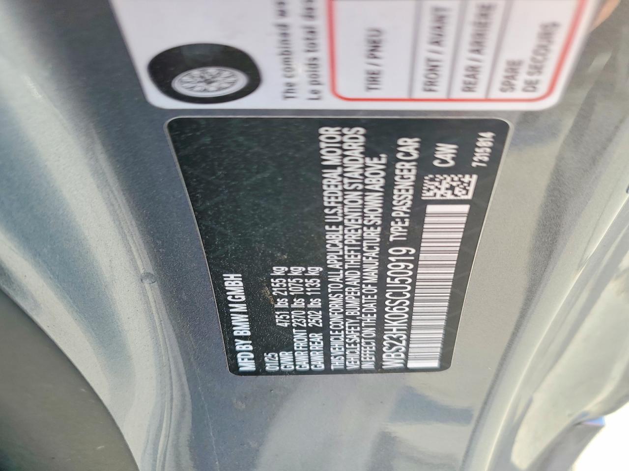 2025 BMW M4 Competition - zdjęcie 13