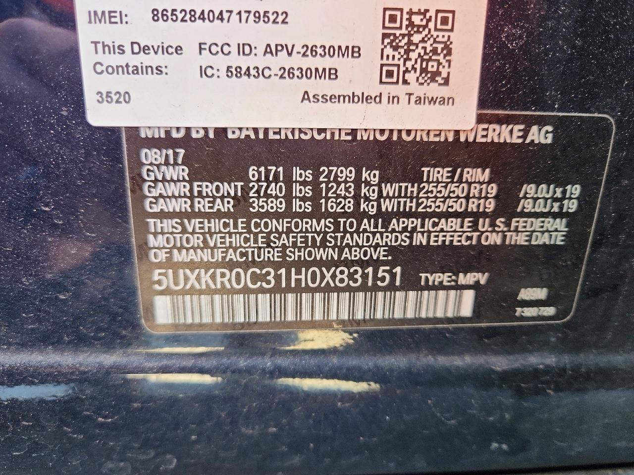 2017 BMW X5 xDrive35I - zdjęcie 14