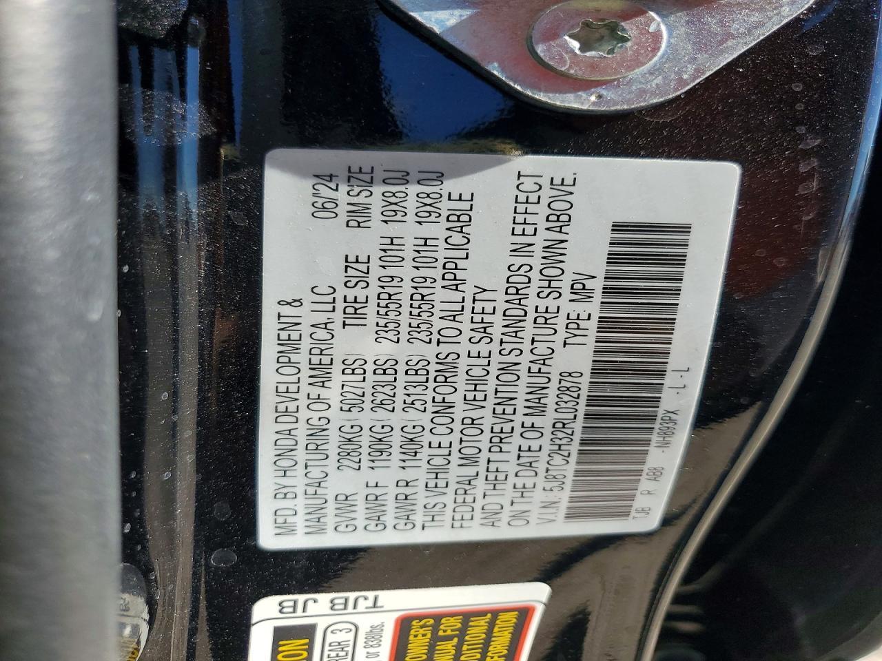 2024 Acura Rdx - zdjęcie 13