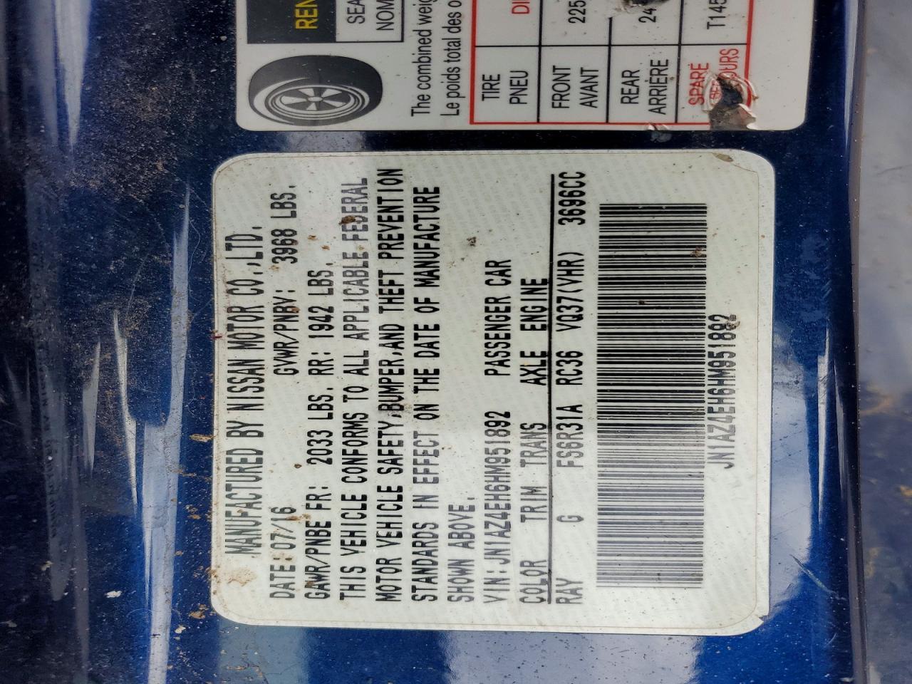 2017 Nissan 370Z Base - zdjęcie 12