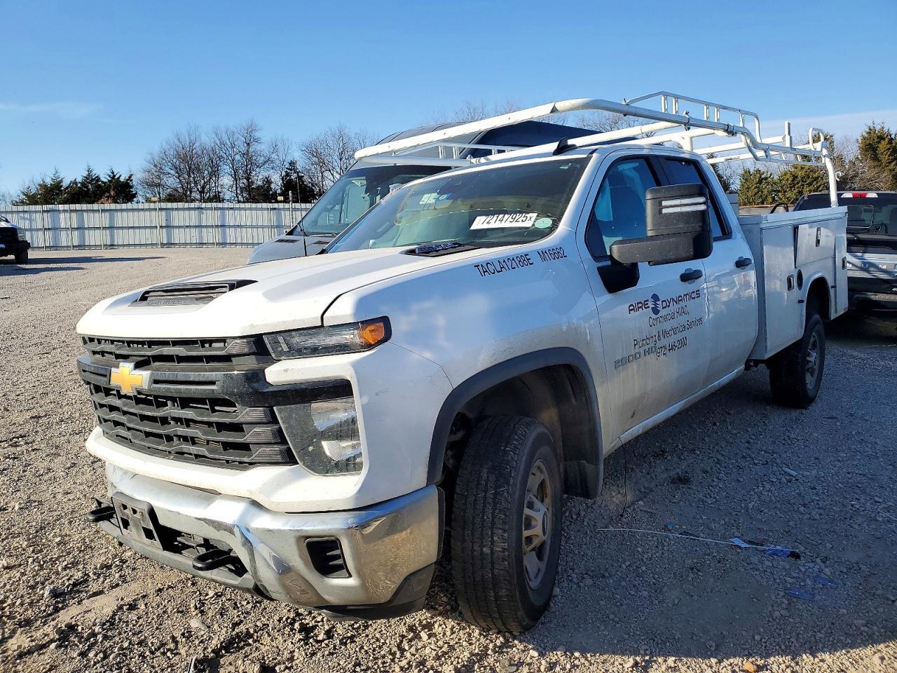 2024 Chevrolet Silverado C2500 Heavy Duty - zdjęcie główne
