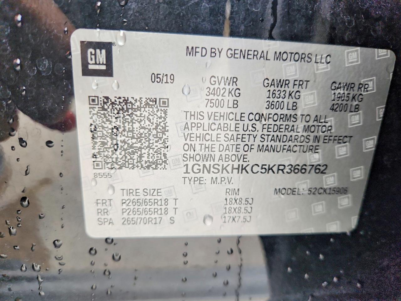 2019 Chevrolet Suburban K1500 Lt - zdjęcie 14