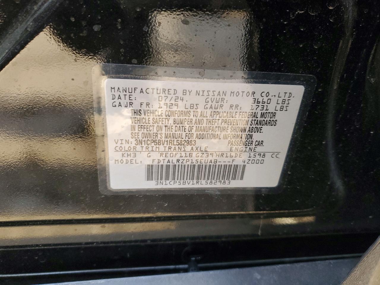 2024 Nissan Kicks S - zdjęcie 14