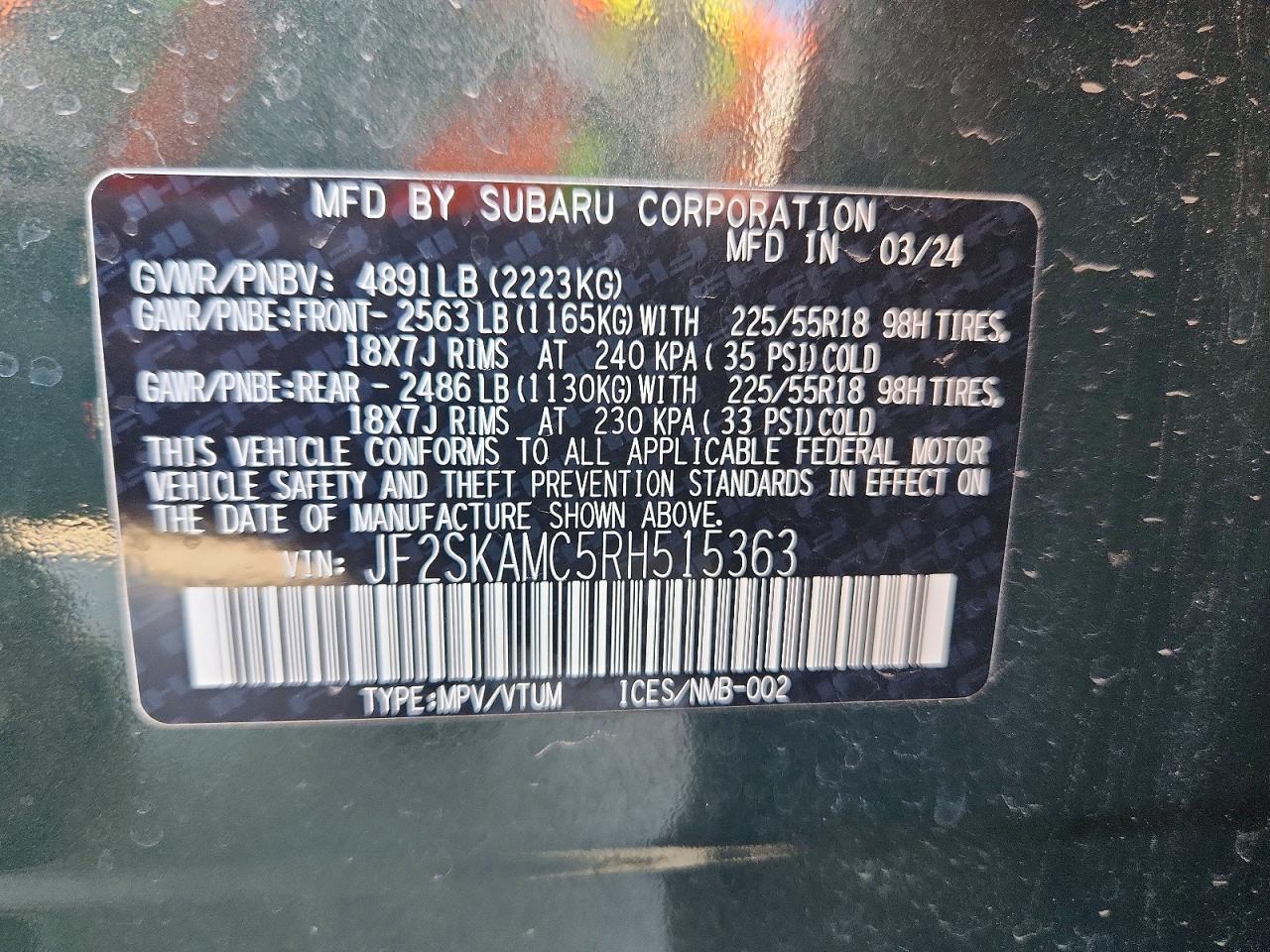 2024 Subaru Forester Touring - zdjęcie 14