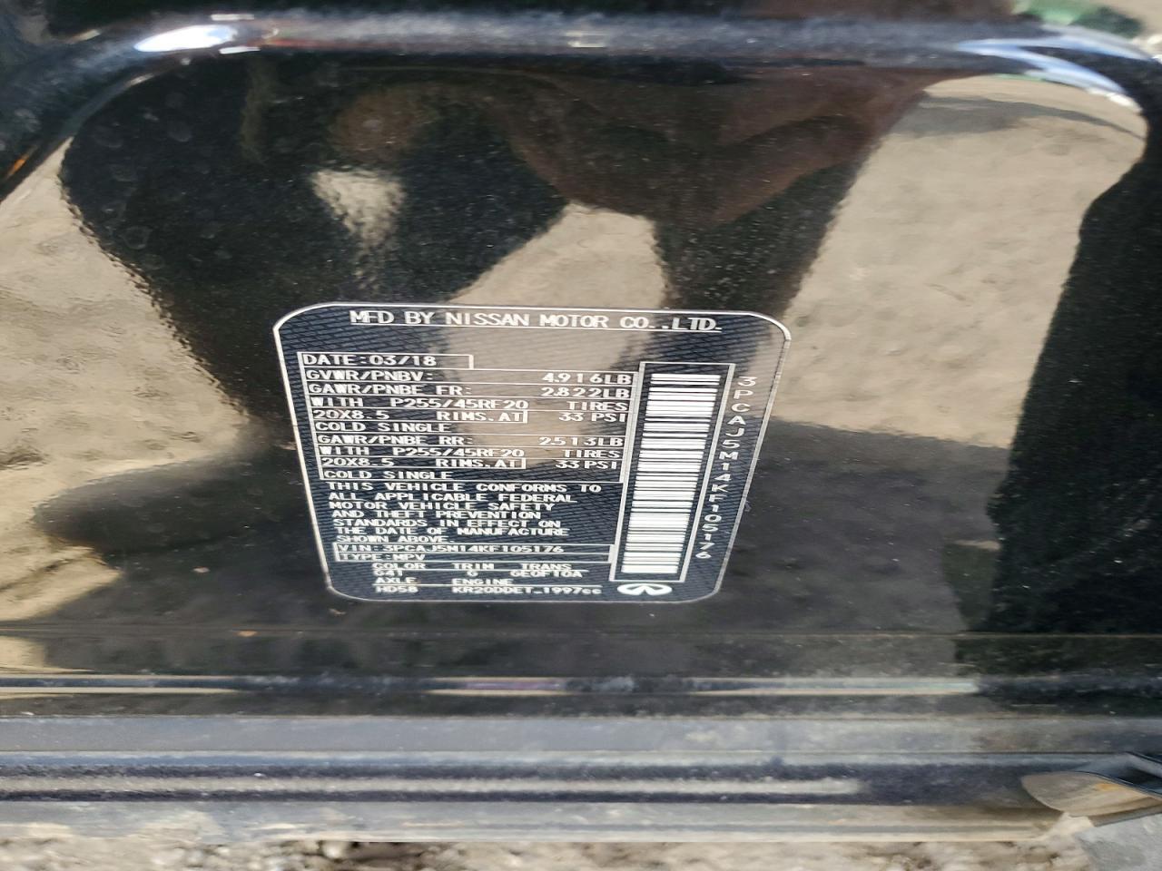 2019 Infiniti Qx50 Essential - zdjęcie 12