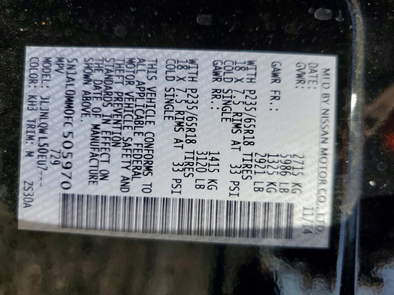 2015 Infiniti Qx60 - zdjęcie 13