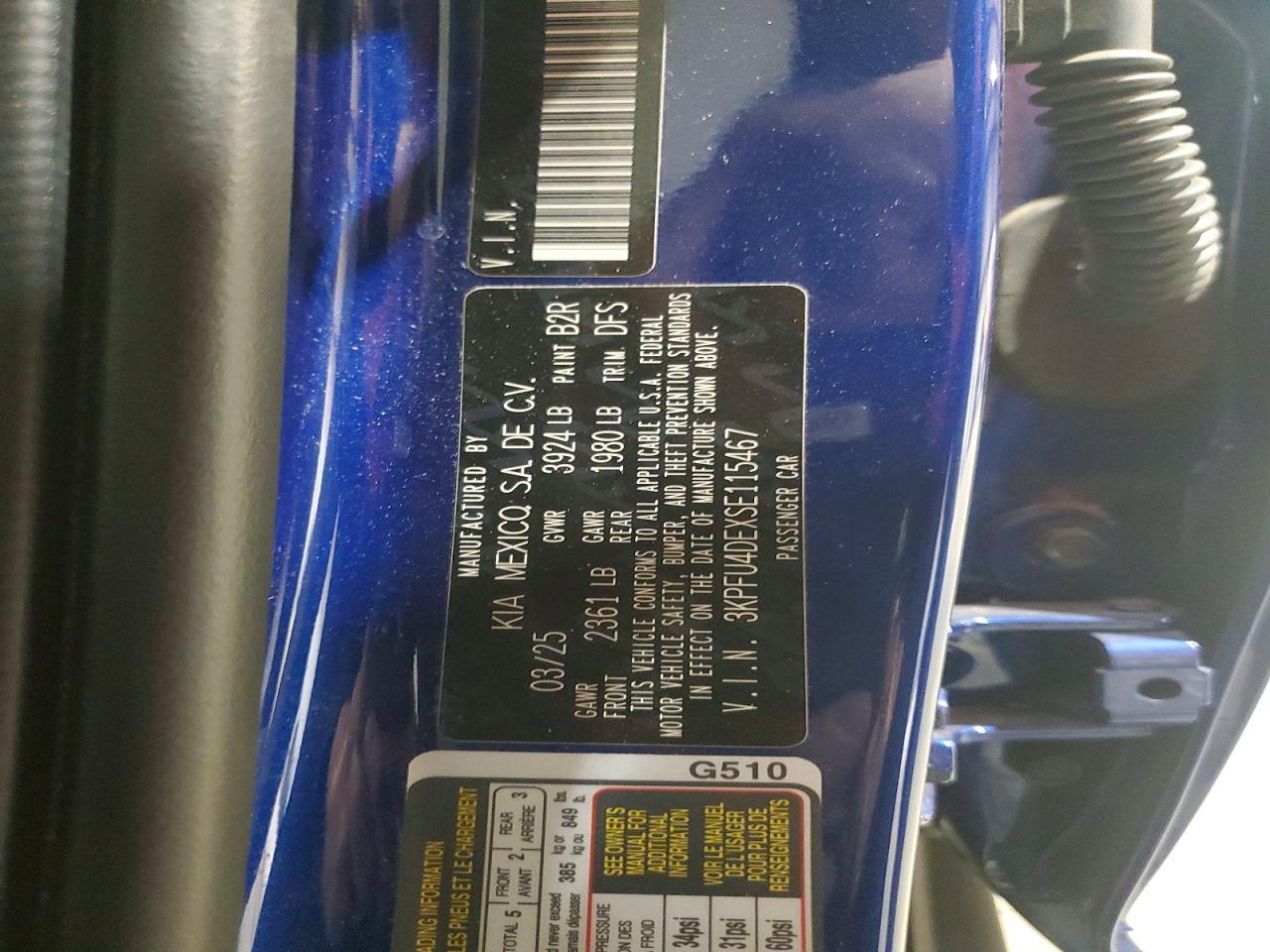 2025 Kia K4 Ex - zdjęcie 12