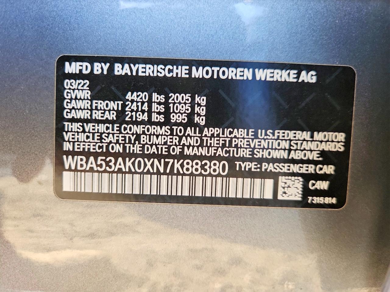 2022 BMW 228I - zdjęcie 12