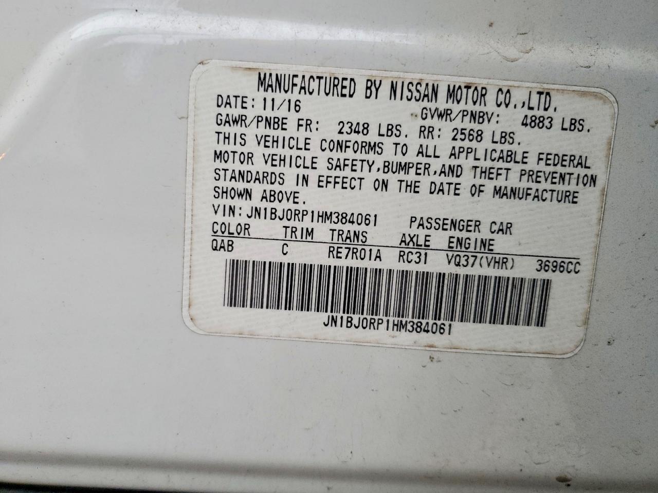 2017 Infiniti Qx50 - zdjęcie 13