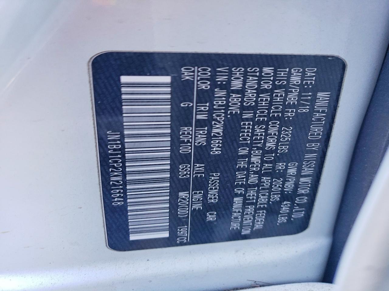 2019 Nissan Rogue Sport S - zdjęcie 13