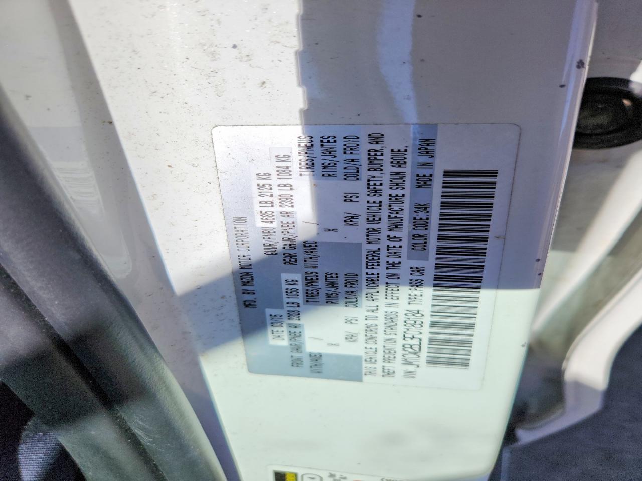 2015 Mazda 5 Sport - zdjęcie 12