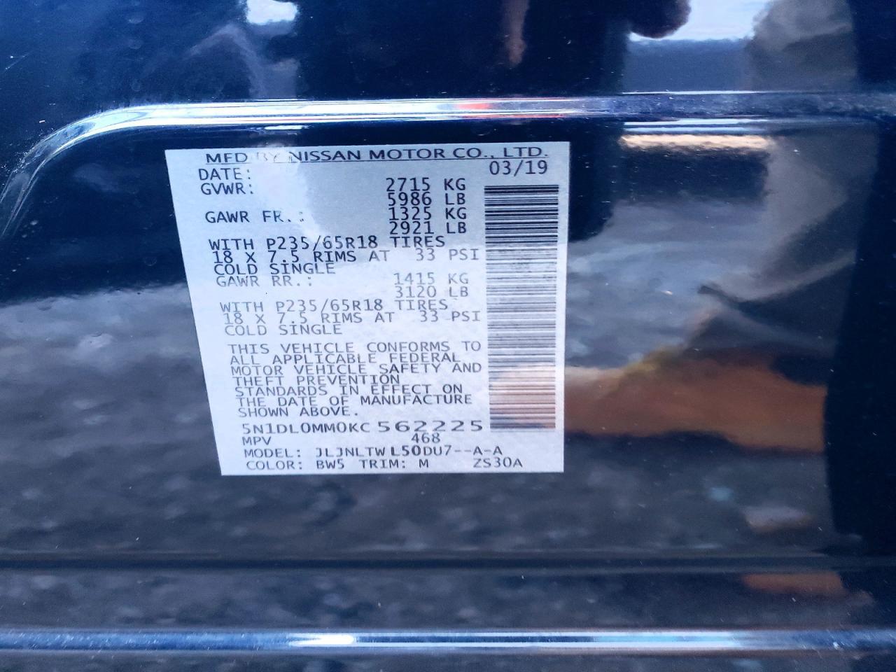 2019 Infiniti Qx60 Luxe - zdjęcie 13