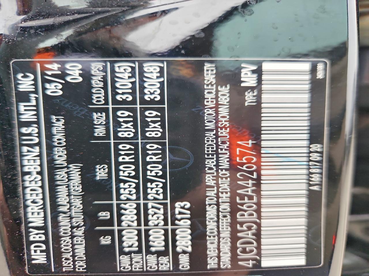 2014 Mercedes-Benz Ml 350 - zdjęcie 12